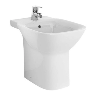 Біде підлогове з кришкою Roca Debba (A355994000 A8069D0004) (A355994000_A8069D0004)