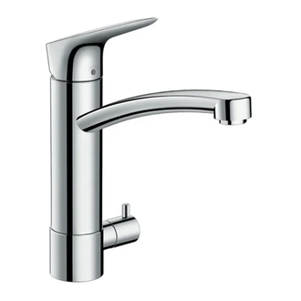 Смеситель для кухни, однорычажный Hansgrohe Logis (цвет - хром), с запорным вентилем для посудомоечной машины (71834000) фото 1 Aquada.com.ua