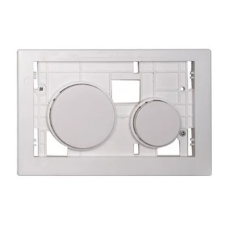 TECEloop modular кнопки для смыва (цвет - белый антибактериальный) (9240664) фото 1 Aquada.com.ua