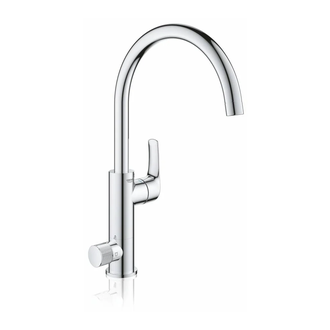 Grohe Blue Pure Смеситель для кухни, хром (31722000)