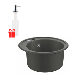 Набор Grohe мойка кухонная K200 31656AT0 + дозатор для моющего средства Contemporary 40536000 (31656AT040536000)