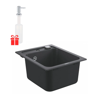 Набор Grohe мойка кухонная K700 31650AP0 + дозатор для моющего средства Contemporary 40536000 (31650AP040536000)