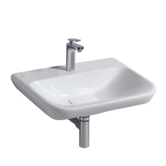 GEBERIT Раковина Keramag myDay 60 см 125460 (125460600) фото 1 Aquada.com.ua