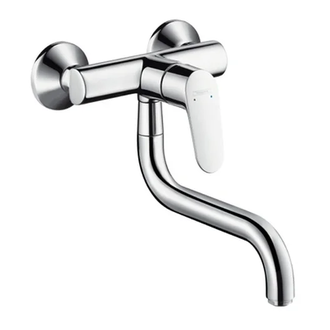 Смеситель для кухни Hansgrohe Focus (цвет - хром) (31825000) фото 1 Aquada.com.ua