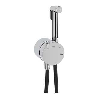 Гігієнічний душ GRB Intimixer Incool Inox, зовнішня частина, хром (90127003)