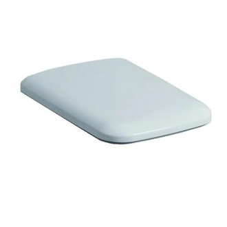 Geberit ICON SQUARE сиденье с крышкой для унитаза, Slow Closing (571910000)