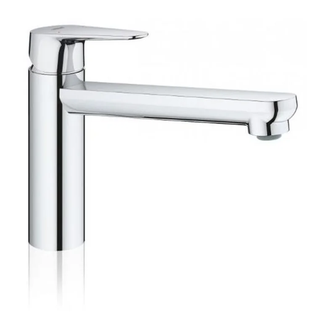 Змішувач для кухні Grohe BauCurve, хром (31715000)