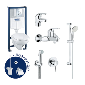 Большой набор для дома Grohe Mega Bundle 39400MB0