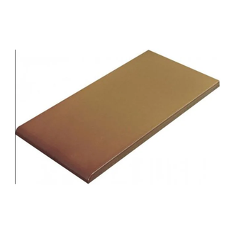 Підвіконник Miodowy GLAZED 13,5x24,5x1,3 код 1687 Cerrad (5903263441687)