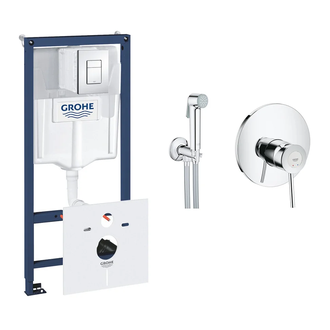 Комплект Grohe инсталляция Rapid SL 38827000 + набор для гигиенического душа со смесителем BauClassic 2904800S (388270002904800S)