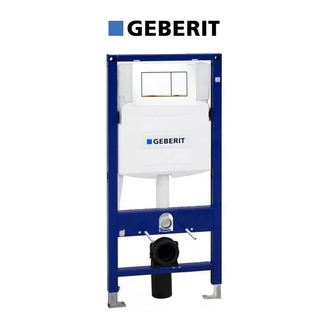 Инсталляция Geberit Duofix (4-в-1) в комплекте с клавишей Sigma 30, белая/золото (111.300.00.5+156.050.00.1+111.815.00.1+115.883.KK.1) фото 1 Aquada.com.ua
