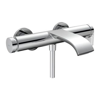 Hansgrohe Vivenis Змішувач для ванни, хром (75420000)