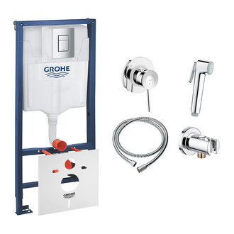 Комплект Grohe инсталляция Rapid SL 38772001 + набор для гигиенического душа со смесителем BauClassic 111048 (38772001111048)