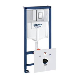 GROHE Инсталяционная система для подвесного унитаза 3 в 1  Rapid SL  (38772001) фото 1 Aquada.com.ua