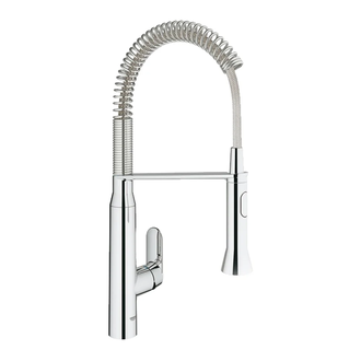 Кухонний змішувач сенсорний для мийки GROHE К7 FootControl (30312000)