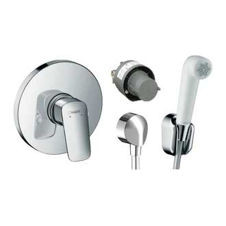 Набор смесителей для гигиенического душа Hansgrohe (цвет - хром/белый) (3А151218) фото 1 Aquada.com.ua
