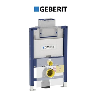 Инсталляция для подвесного унитаза GEBERIT Omega H82 (111.003.00.1) фото 1 Aquada.com.ua