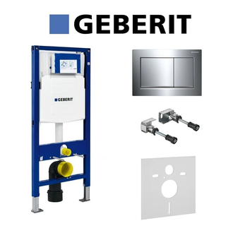 Инсталляция Geberit Duofix (3-в-1) в комплекте с клавишей Sigma 30, хром (111.300.00.5+156.050.00.1+111.815.00.1+115.883.KH.1) фото 1 Aquada.com.ua