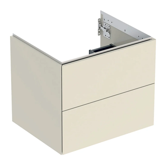 Тумба подвесная Geberit One 60 х 47 х h50,4 см, цвет - песочно-серый глянцевый 505.261.00.4