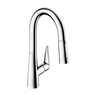 HANSGROHE  Смеситель для кухни, однорычажный, 160, с вытяжным душем TALIS M51 (73850000) фото 1 Aquada.com.ua