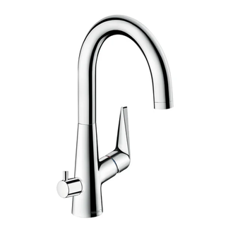 Смеситель для кухни, однорычажный Hansgrohe Talis S (цвет - хром), с запорным вентилем для посудомоечной машины (72811000) фото 1 Aquada.com.ua