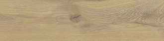 STARGRES Taiga Beige Плитка керамогранітна, бежева (5907518303300)