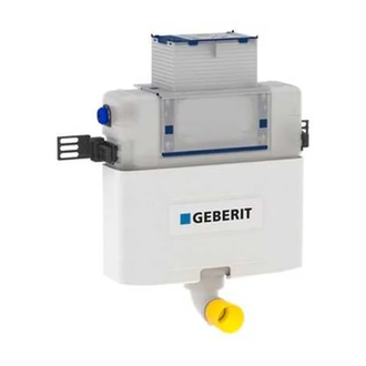 Geberit Omega Бачок скрытого монтажа, 12 см (109.043.00.1)