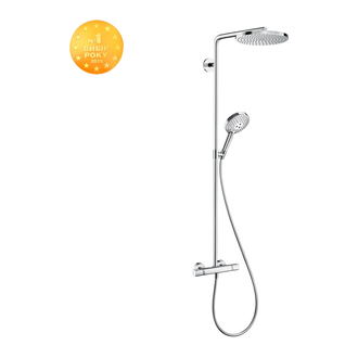 HANSGROHE Душевая система 240 1jet P, Powder Rain, с термостатом, хром Raindance Select S Showerpipe (27633000) фото 1 Aquada.com.ua