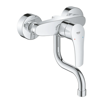 Grohe Eurosmart New смеситель кухонный, хром (31509003)