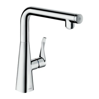 Смеситель для кухни, однорычажный Hansgrohe Metris Select (цвет - хром) (14847000) фото 1 Aquada.com.ua