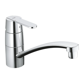 Grohe Get смеситель кухонный, хром (32891000)
