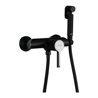 GAPPO G2003-6 смеситель для душа, хром (G2003-6)