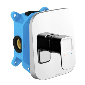 Душевой смеситель скрытого монтажа, для R-box Ravak 10° TD 066.00 хром (X070071) фото 1 Aquada.com.ua