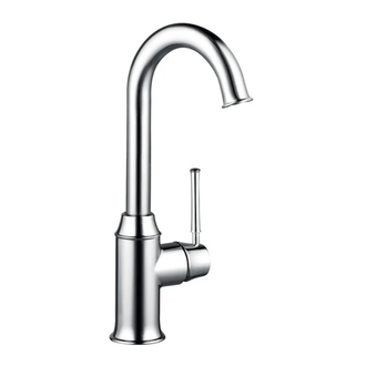 Смеситель для кухни Hansgrohe Talis Classic (цвет - хром) (14858000) фото 1 Aquada.com.ua