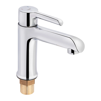Смеситель для раковины Qtap Grand CRM 001F (QTGRACRM001F) фото 1 Aquada.com.ua