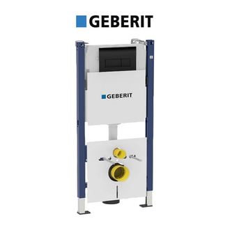 Инсталляция Geberit Duofix 458.126.DW.1 (4-в-1) комплект (клавиша черный глянец) (458.126.DW.1) фото 1 Aquada.com.ua