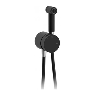 Гігієнічний душ, GRB Incool Black, чорний матовий (90107002)