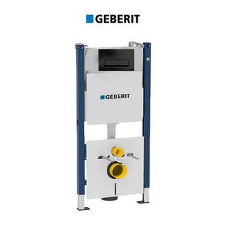 Инсталляция Geberit Duofix 458.105.DW.1 (4-в-1) комплект (клавиша черный глянец) (458.105.DW.1) фото 1 Aquada.com.ua