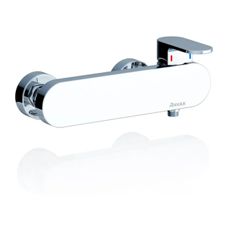 Смеситель для душа настенный Ravak Chrome 150 мм (X070043) фото 1 Aquada.com.ua