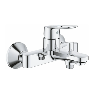 Смеситель для ванны Grohe Bau Loop (цвет - хром), без донного клапана (23603000) фото 1 Aquada.com.ua