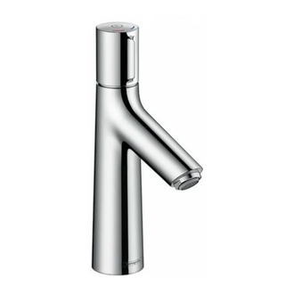 Смеситель для раковины Hansgrohe Talis S (цвет - хром), с донным клапаном (72042000) фото 1 Aquada.com.ua
