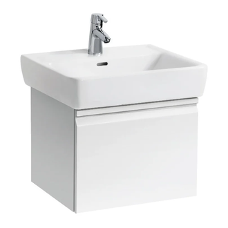Тумба под умывальник 47 см Laufen Pro, белый матовый (H4830240954631) фото 1 Aquada.com.ua