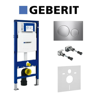 Инсталляция Geberit Duofix (3-в-1) в комплекте с клавишей Sigma 20, хром/мат (111.300.00.5+156.050.00.1+111.815.00.1+115.882.KH.1) фото 1 Aquada.com.ua