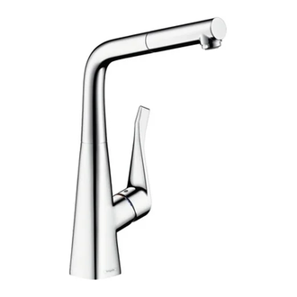 Смеситель для кухни Hansgrohe Metris (цвет - хром) (14821000) фото 1 Aquada.com.ua