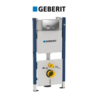 Инсталляция Geberit Duofix 458.168.46.1 (4-в-1) комплект (клавиша хром мат) фото 1 Aquada.com.ua