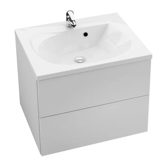Шафка під умивальник SD 600 ROSA II white-white, RAVAK (X000000924)