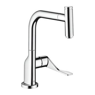 Смеситель для кухни Axor Citterio (цвет - хром) (39861000) фото 1 Aquada.com.ua