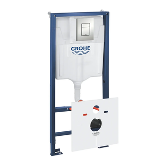 Grohe Rapid SL Инсталляционный комплект 5-в-1 (39449000)