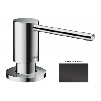 Дозатор кухонний для миючого Hansgrohe A41, 500 ml, Matt Black (40438670)