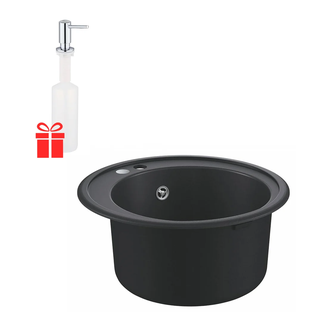 Набор Grohe мойка кухонная K200 31656AP0 + дозатор для моющего средства Contemporary 40536000 (31656AP040536000)